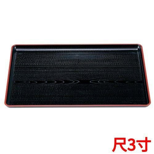 一休木目盆 黒天朱 尺3寸 ABS樹脂 NS加工