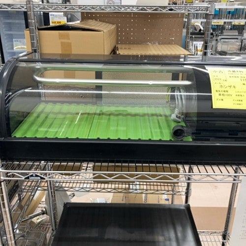 【業界最長1年保証】冷蔵ネタケース ホシザキ HNC-90-R-B 幅900×奥行345×高さ270 【秋田能代店在庫】