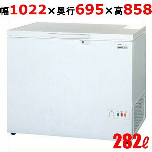 SCR-RH28VA 【パナソニック】冷凍ストッカー チェストタイプ(上開きタイプ) 冷凍庫 幅1022×奥行695×高さ858