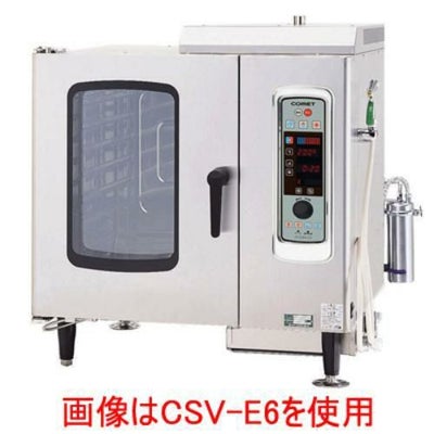業務用/新品】【マルゼン】ガスレンジ 4口 コンベクションオーブン RGR 