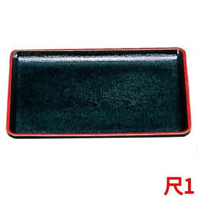 会席盆 SL 黒天朱 尺1