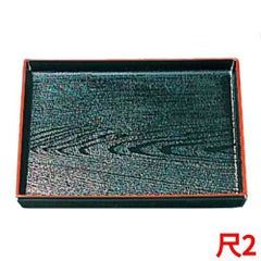 正角木目盆 黒天朱 尺2