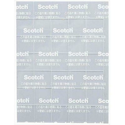 3M はがせる両面掲示板用テープS 859JN(35タブ×10パック)