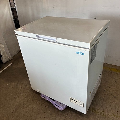 タオルウォーマー8.3L 30~45本収納 ホットボックス前開きタイプ HB-113F