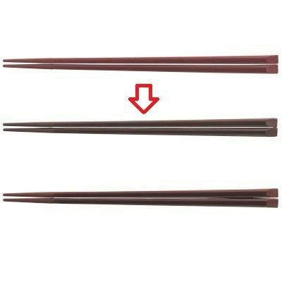 箸 22.5cm天削箸モカ モカ