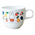 メラミン 子供食器 ミッフィーフルーツシリーズ マグカップ M-1335FR
