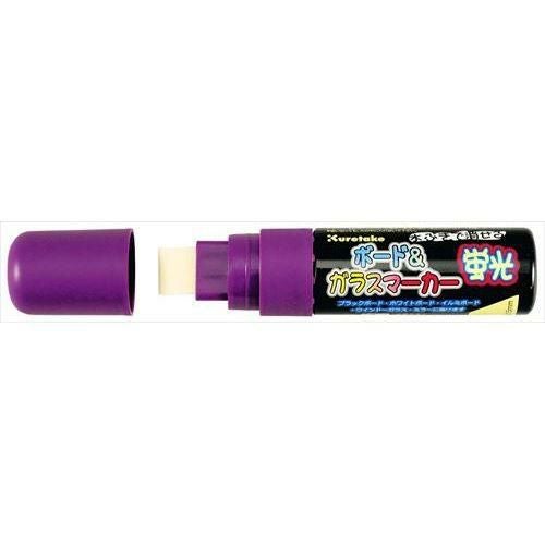 ボード&ガラスマーカー蛍光 PMA-720SA 紫 116S
