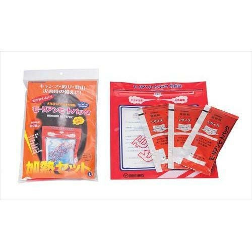 モーリアン ヒートパック ハイパワー加熱セット L