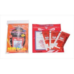 モーリアン ヒートパック ハイパワー加熱セット L