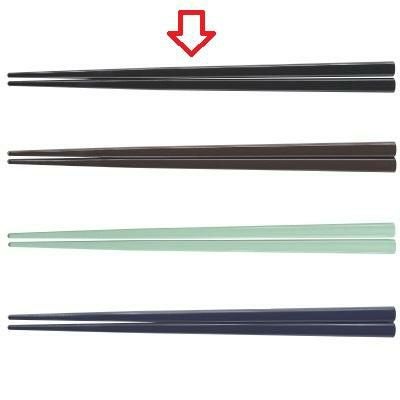 箸 18cm四角箸ブラック ブラック