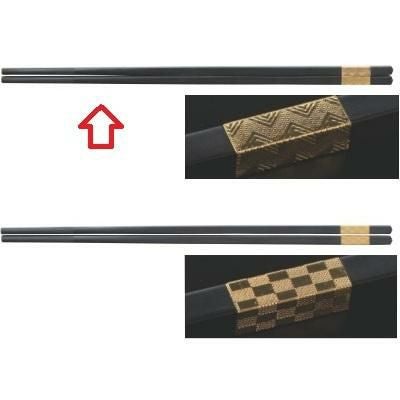 H-44-68　27CM角箸（先丸型）黒/金枡