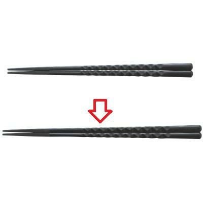 箸 22.7cmノミ彫亀甲先端角箸ブラック ブラック