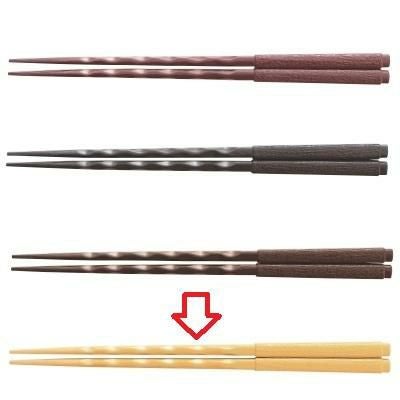 箸 22.7cm布目一刀彫先端角箸イエロー イエロー