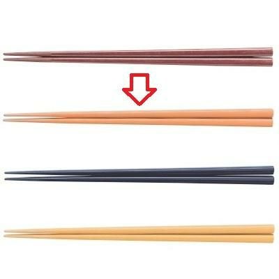 箸 22.7cm四角箸オレンジ オレンジ