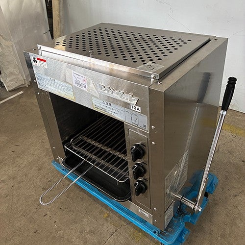 中古上火式焼物器の通販ならテンポスドットコム