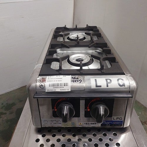 中古】卓上2口コンロ マルゼン M-822DC 幅300×奥行540×高さ160 LPG