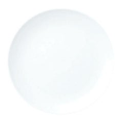 おぎそチャイナ ミート皿 21cm 3282 ホワイト