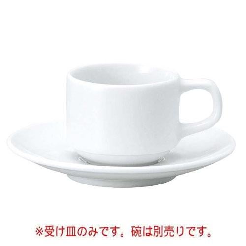 おぎそチャイナ スタックデミタス 4605 ホワイト