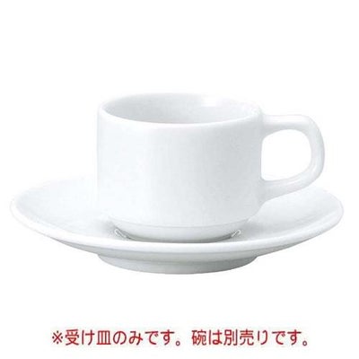 おぎそチャイナ スタックデミタス 4605 ホワイト