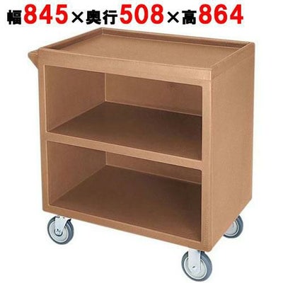 キャンブロ サービスカート BC330(157)C/B