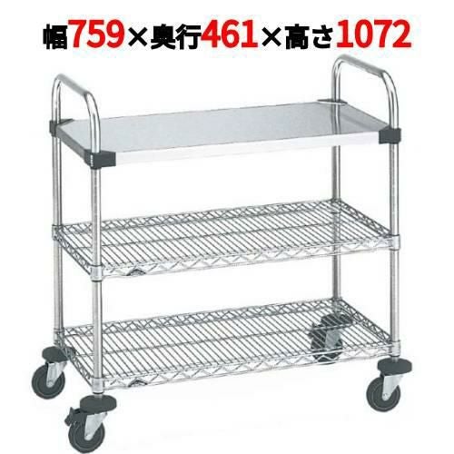スーパーエレクターカート UTTカート1型 NUTT1 幅759×奥行461×高さ1072/業務用/新品/送料無料