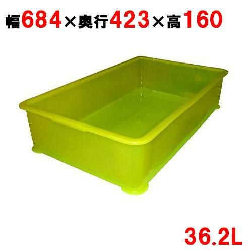 EBM PP半透明カラー番重 A型 特大 イエロー(サンコー製)