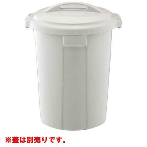 ベルク 丸型ポリペール グレー 35N 本体 PP製