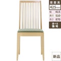 洋風イス ソナール 5NA-Aランク