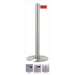 フロアガイドポール ベルトタイプ GY911 C