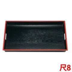 【木目 脇取盆 SL 黒天朱 尺8 ABS樹脂】 幅544×奥行360×高さ40(mm)【グループA】