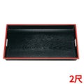 【木目 脇取盆 SL 黒天朱 2尺 ABS樹脂】 幅603×奥行392×高さ45(mm)【グループA】
