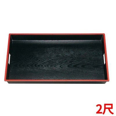 【木目 脇取盆 SL 黒天朱 2尺 ABS樹脂】 幅603×奥行392×高さ45(mm)【グループA】