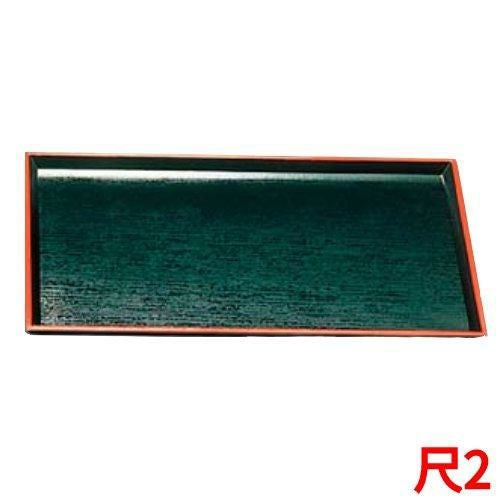 清流長手木目盆 SL 黒天朱 尺2 ABS樹脂