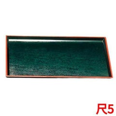 清流長手木目盆 SL 黒天朱 尺5 ABS樹脂