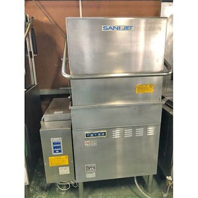 業界最長1年保証】【中古】食器洗浄機 ドアタイプ (ブースター別) 中西 