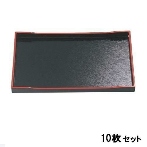 【10セット】木目ぜんざい盆黒天朱8.5寸 黒天朱