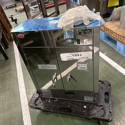 中古】包丁まな殺菌庫 マルゼン MC-052K 幅500×奥行200×高さ650 50Hz