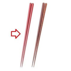 箸 1膳入 頭円朱紅色(スベリ止付) 長さ:225