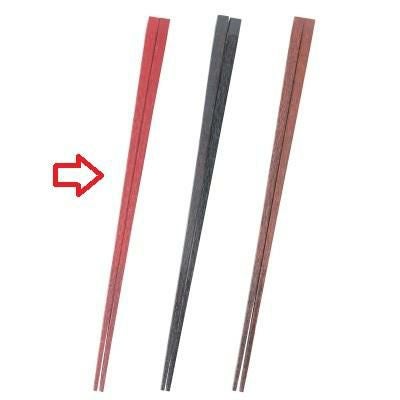 箸 1膳入 天削朱紅色(スベリ止付)