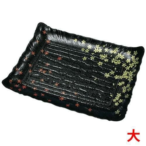 プラ容器 筑後(10枚入)大 春秋黒