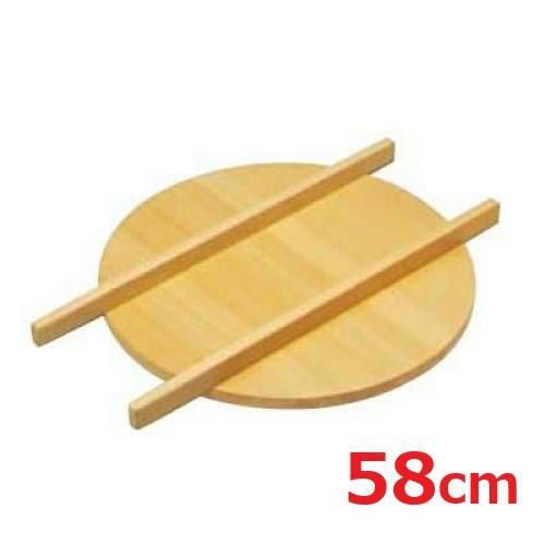 そば釜蓋 58cm さわら製
