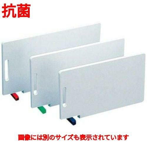 住友 スーパー耐熱 まな板 抗菌剤入(スタンド付) WKSOS 小 黄 幅370×奥行210×高さ15mm