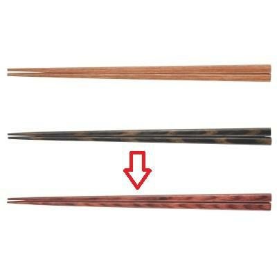 箸 21cm細箸 (胴張) 朱面