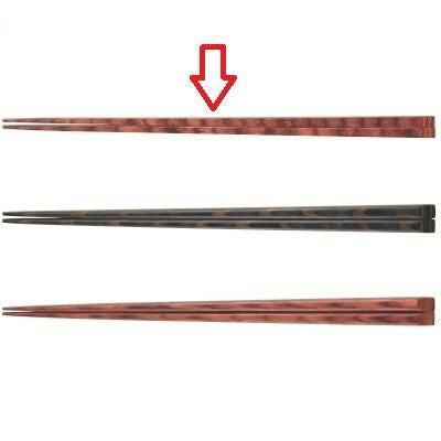 箸 23.5cm細角天削箸 朱面