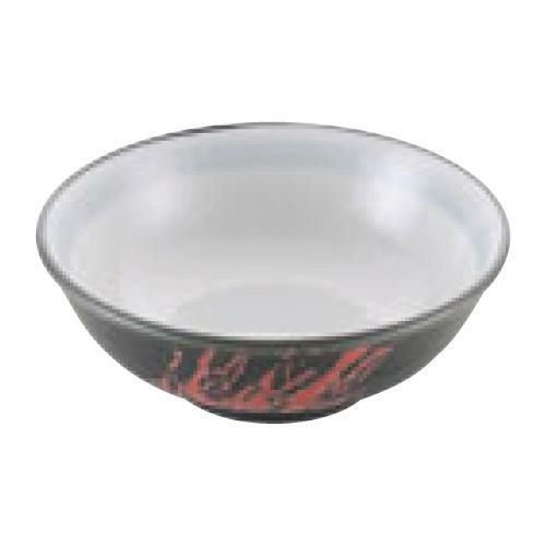 【磁器 中華食器 黒釉筆流し 玉渕丼 6.5寸】 高さ77(mm)【グループA】
