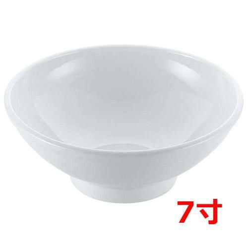 磁器 中華食器 白 丸玉渕丼 7寸