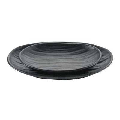 【天目砂鉄 楕円皿 7.5寸】 幅238×奥行138×高さ35(mm)【グループA】