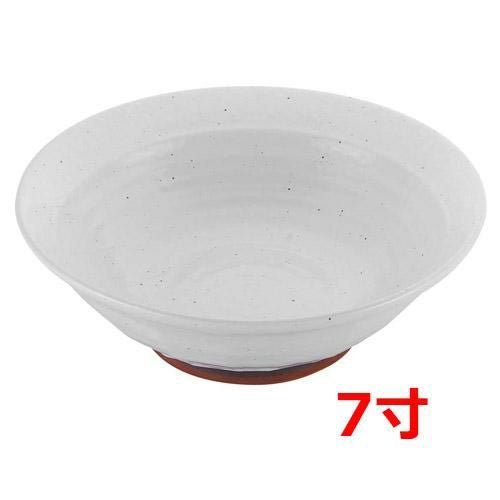 モダンホワイト ラーメン丼 7寸(210)