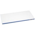 ポリエチレンかるがるまな板SD/標準タイプ (両面シボ付) 20mm ブルー 【送料別】 幅500×奥行300×高さ20mm
