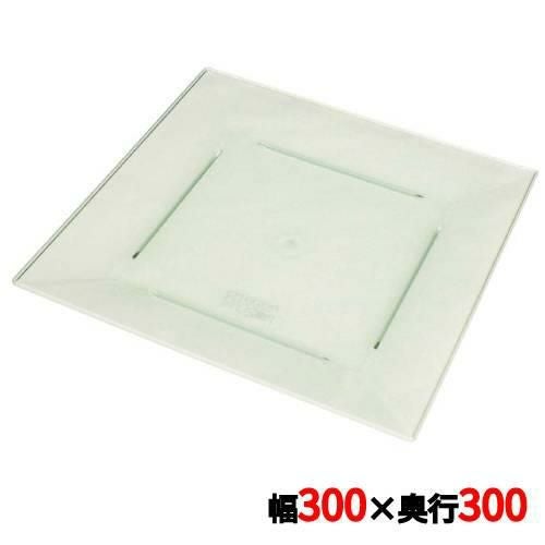 プラ容器 角皿 30(10枚入)エメラルドグリーン